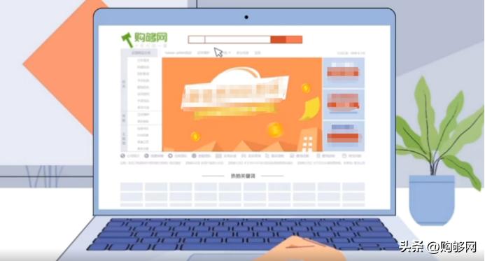 日本雅虎网怎样进入竞拍,日本雅虎竞拍靠谱么