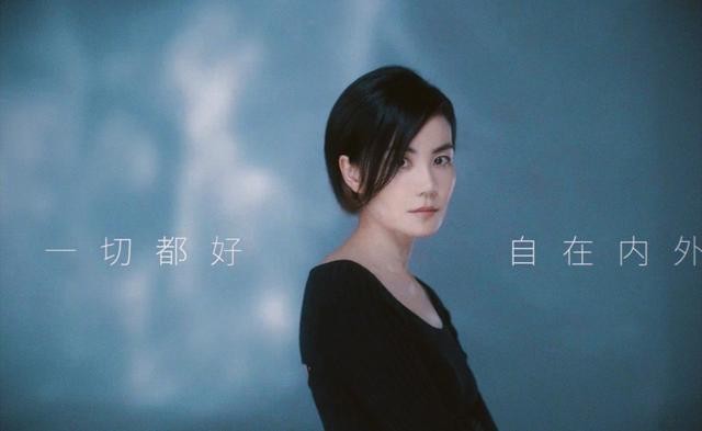 王菲最新照,王菲复出造型曝出