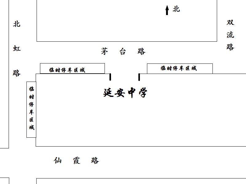 2022年上海高考考场分布,上海浦东高考考场分布图