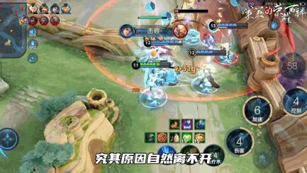 英雄联盟硬辅梯度,联盟手游硬辅梯度排行