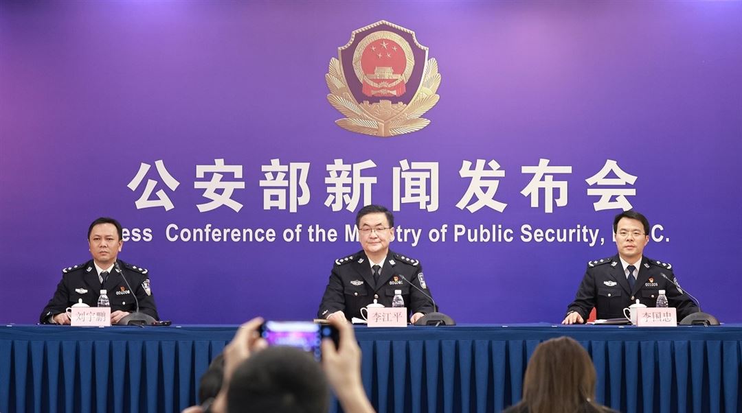 新交规超速还扣分吗,新交规出来违停还扣分吗