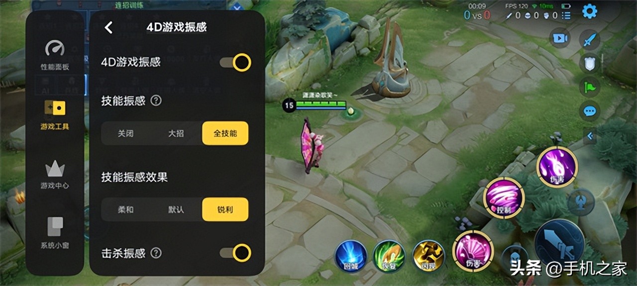 iqoo11s是满血骁龙8吗,iqoo11s骁龙8g2是领先版吗