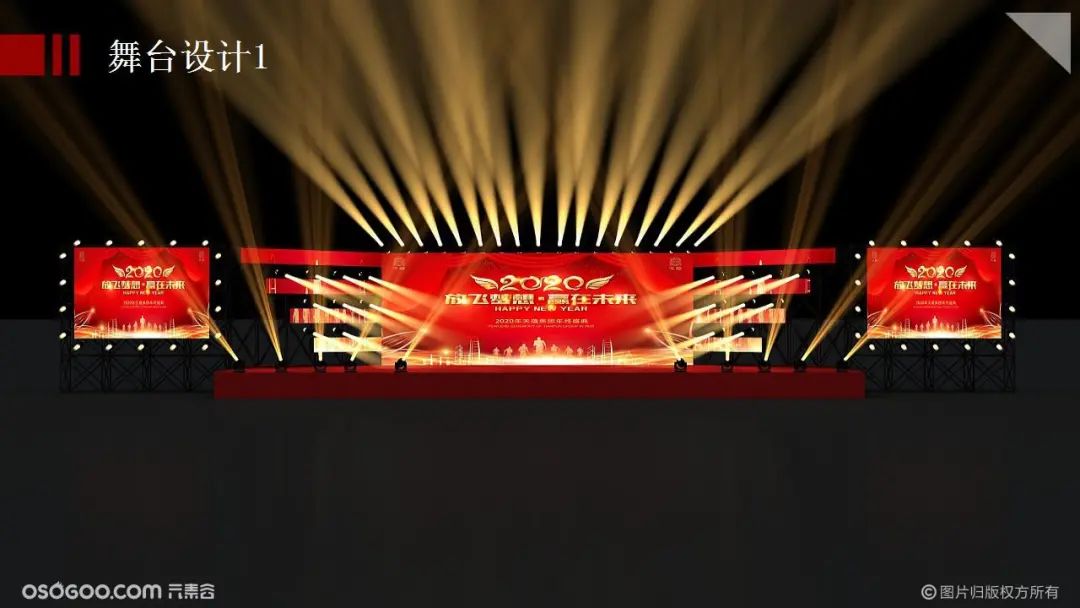 方案精选｜如何把“七一”活动办得出彩，2023年有新的策划