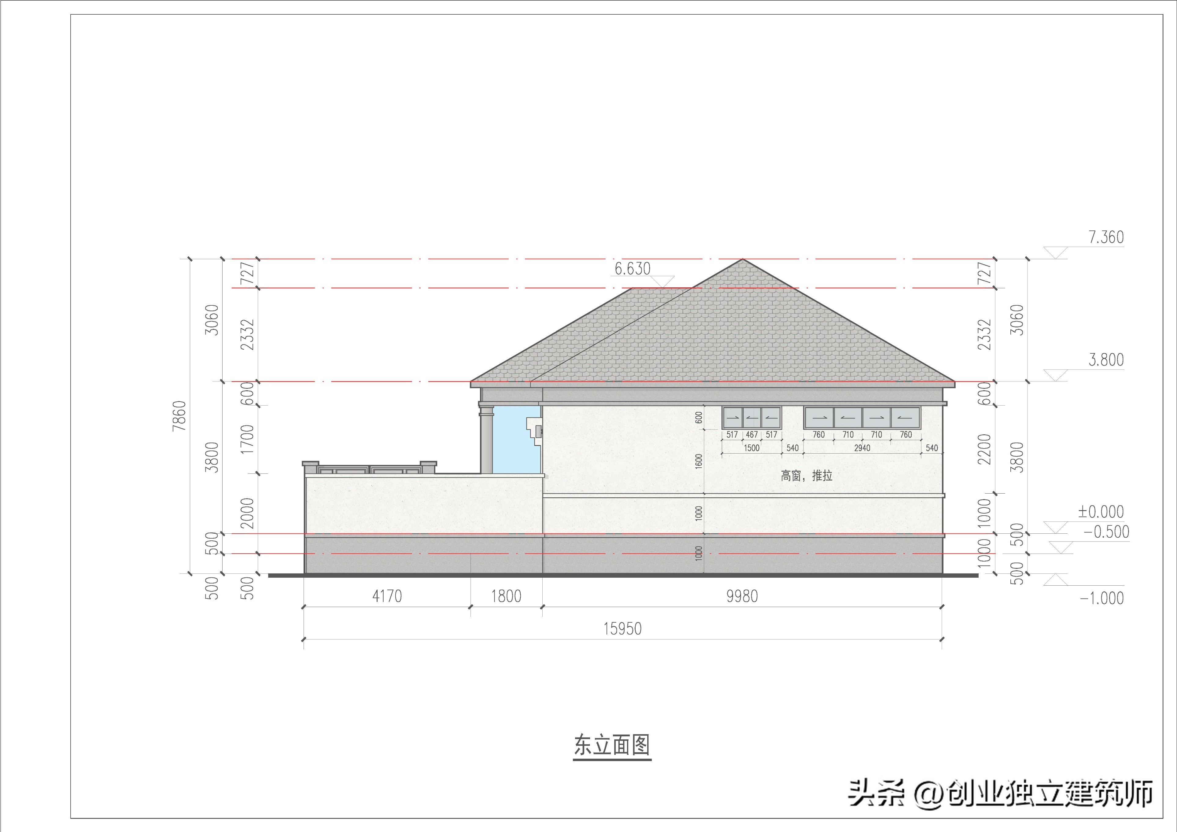 造墅工厂设计农村自建房,自建工作室设计