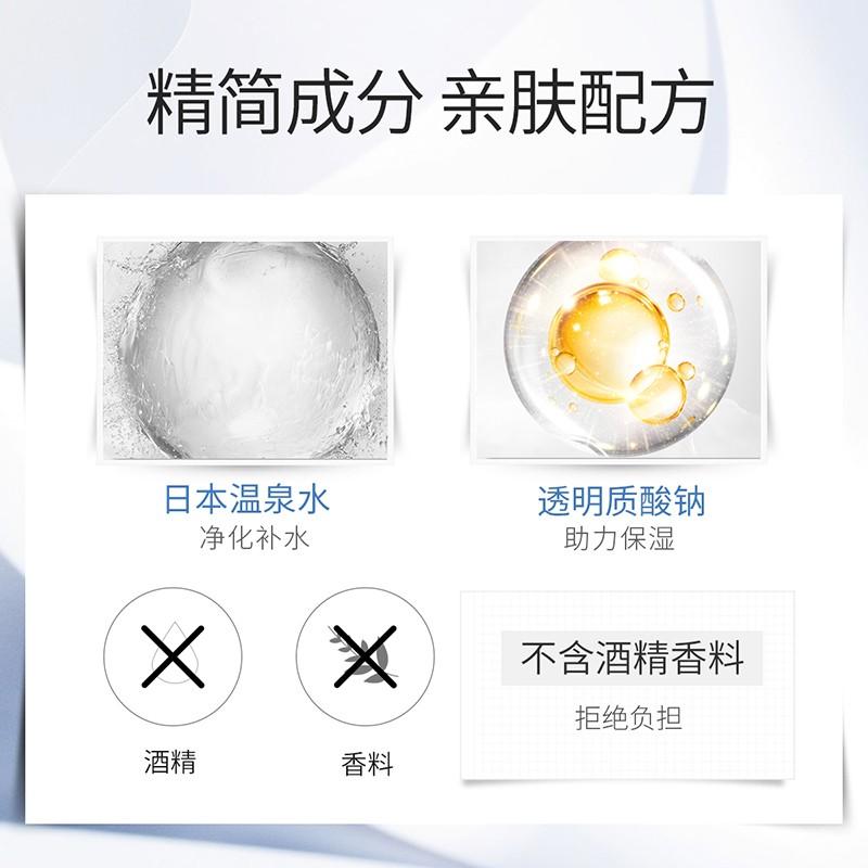 温和不刺激,深层清洁肌肤,敏感肌肤必备——花印洗面奶使用心得