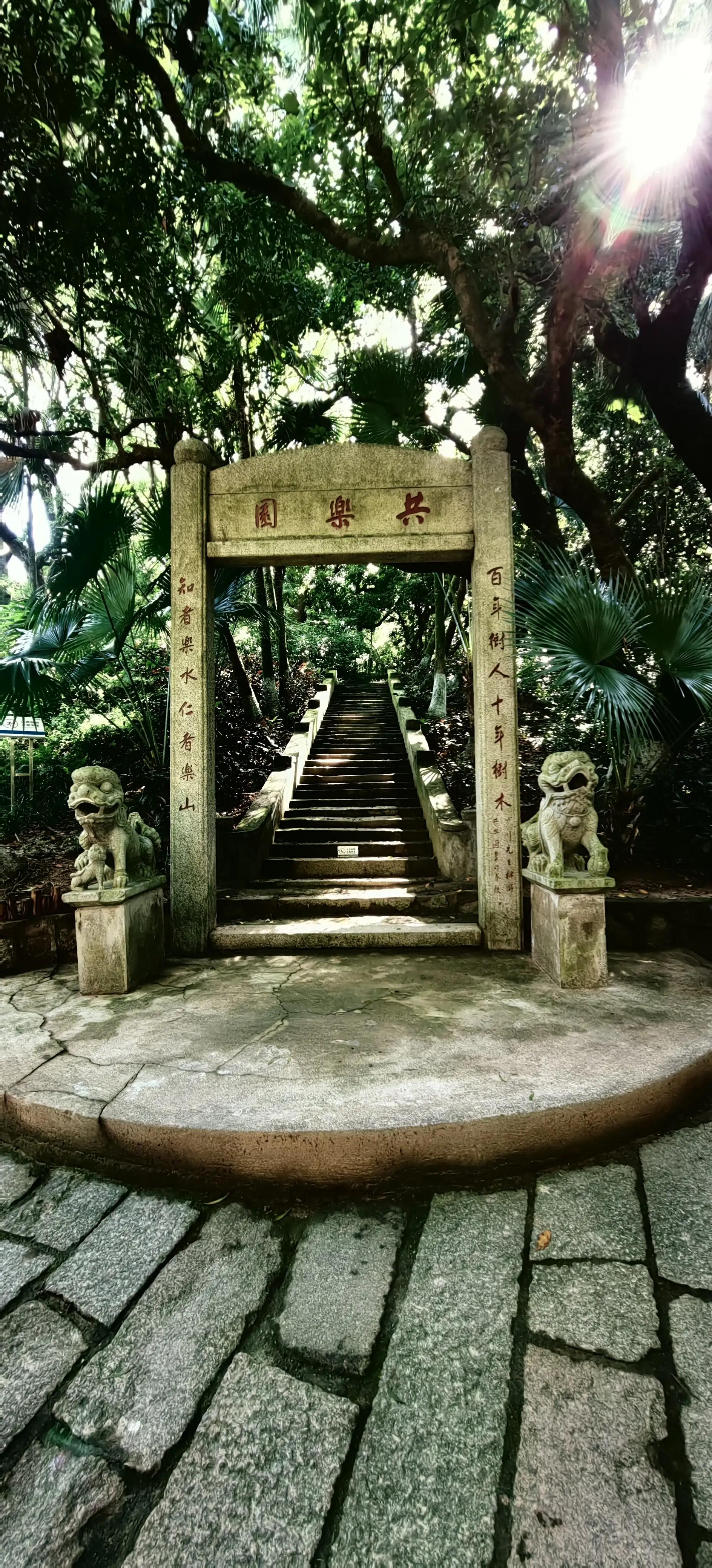 珠海红旗村周边游,珠海长隆周边游