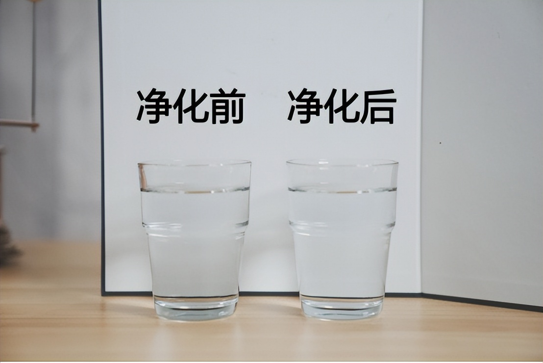 易开得商务净饮净水器口碑推荐 (易开得c2 pro max净水器)