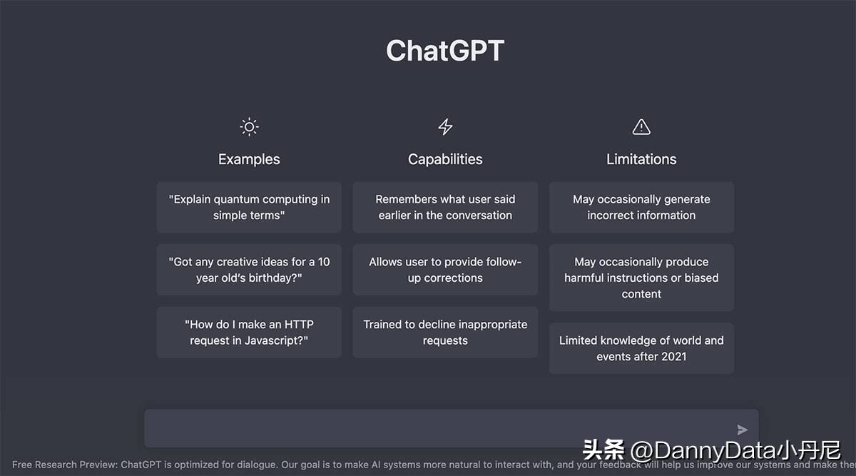 中国有chatgpt产品吗,中国有自己的chatgpt软件吗