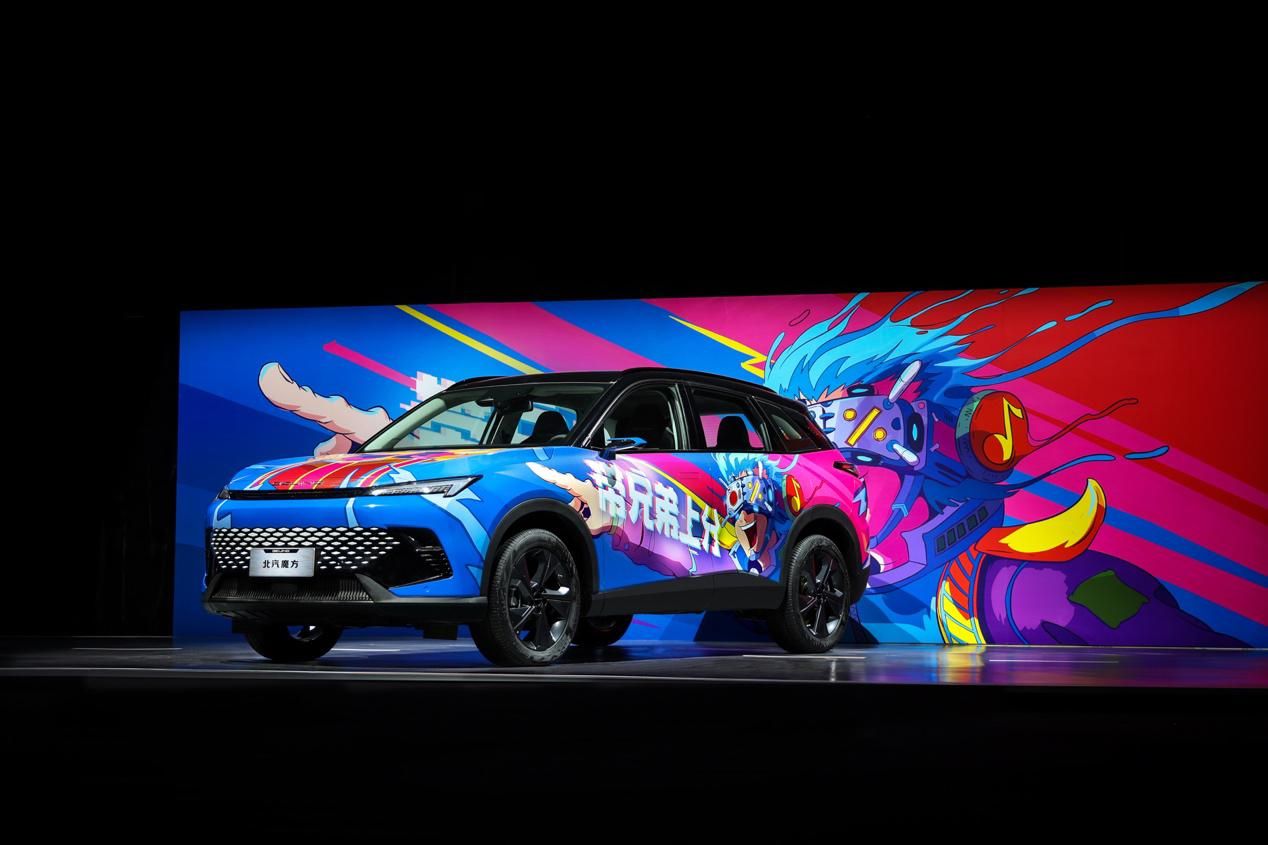 z世代魔方完整版,z世代魔方全民任务