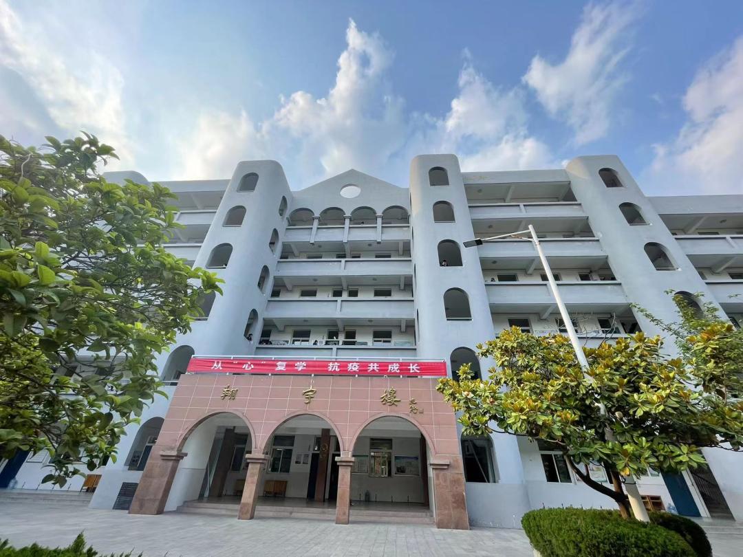 徐州欣欣中学初中部怎么样,徐州市欣欣中学