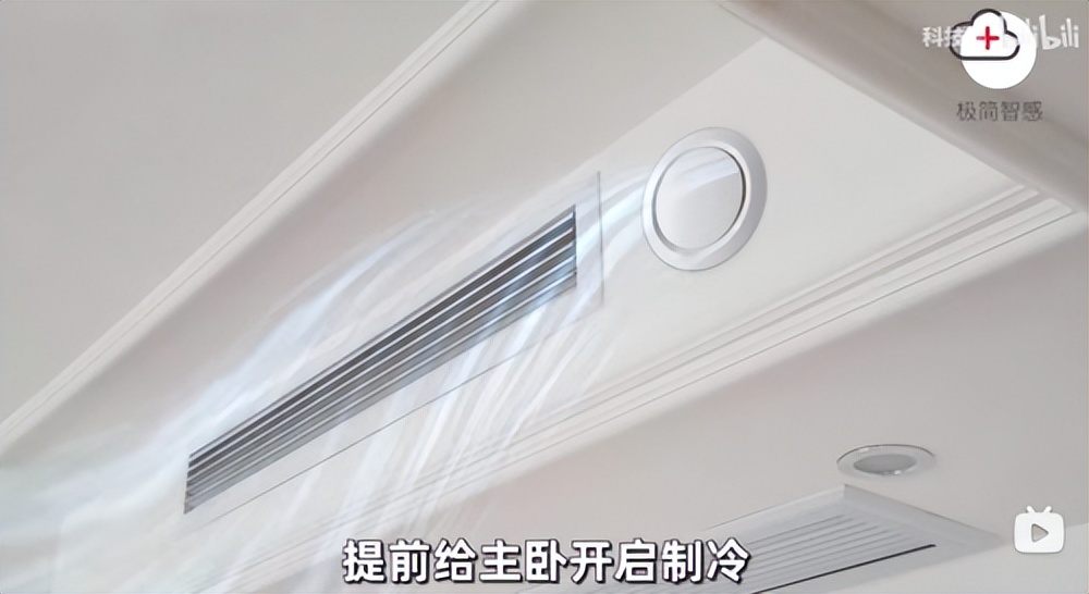 日立中央空调效果如何,日立哪款家用中央空调好