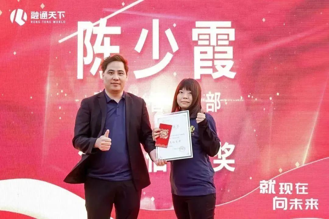 就现在向未来歌词,就现在向未来看齐