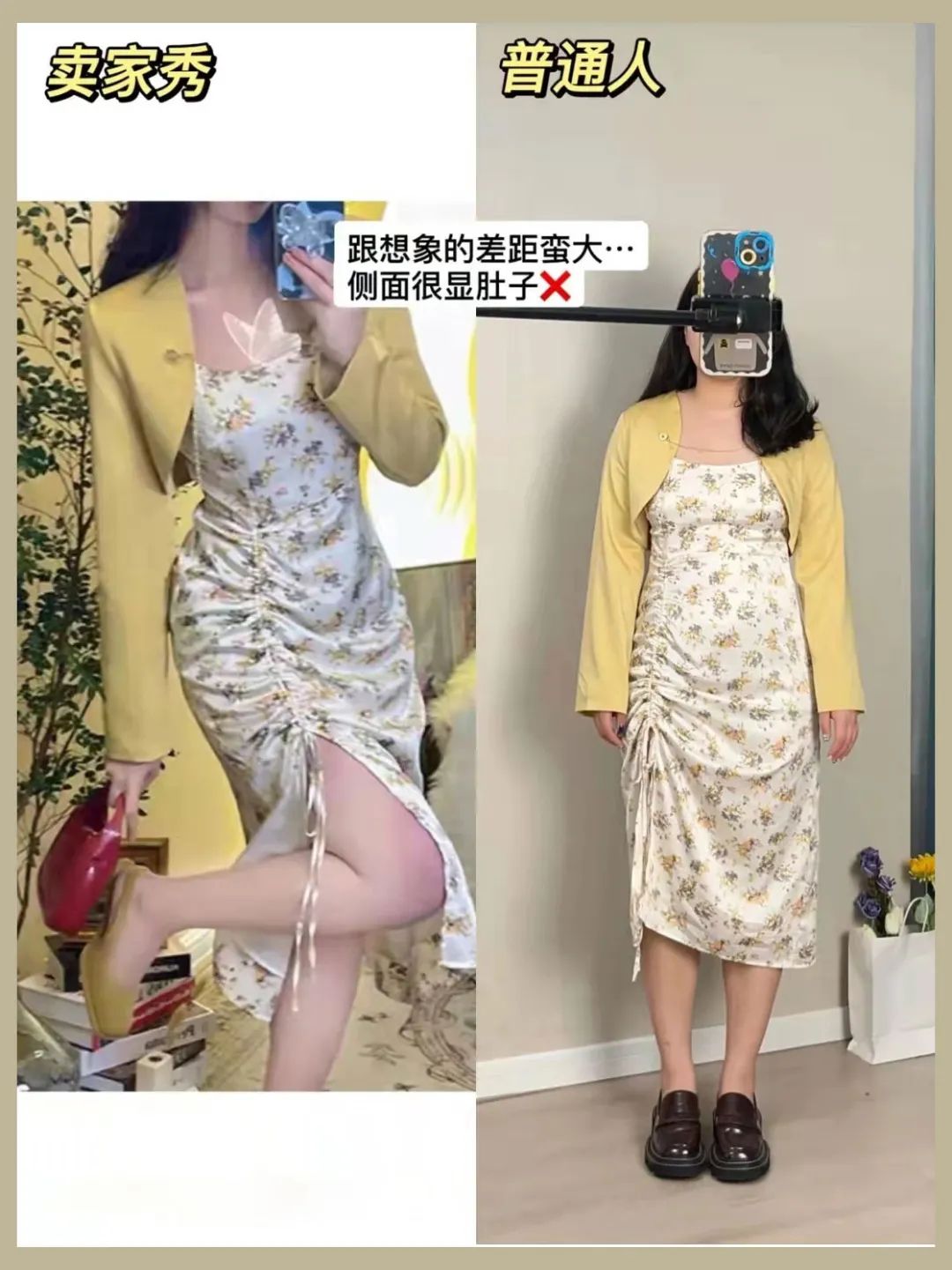 90斤和180斤穿衣服对比,120斤170身高冬天穿什么衣服好看