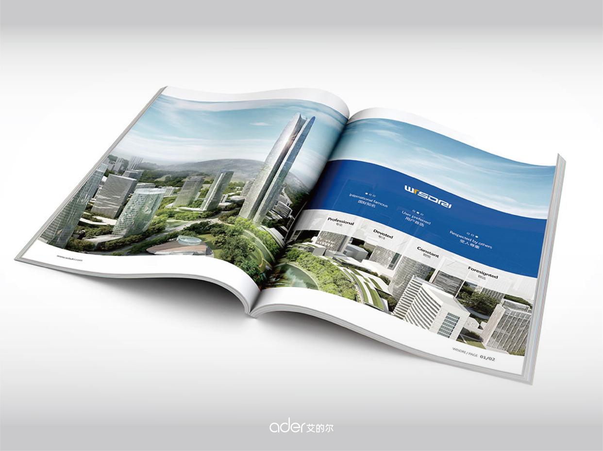 高品质的画册设计,中国风画册封面设计美术