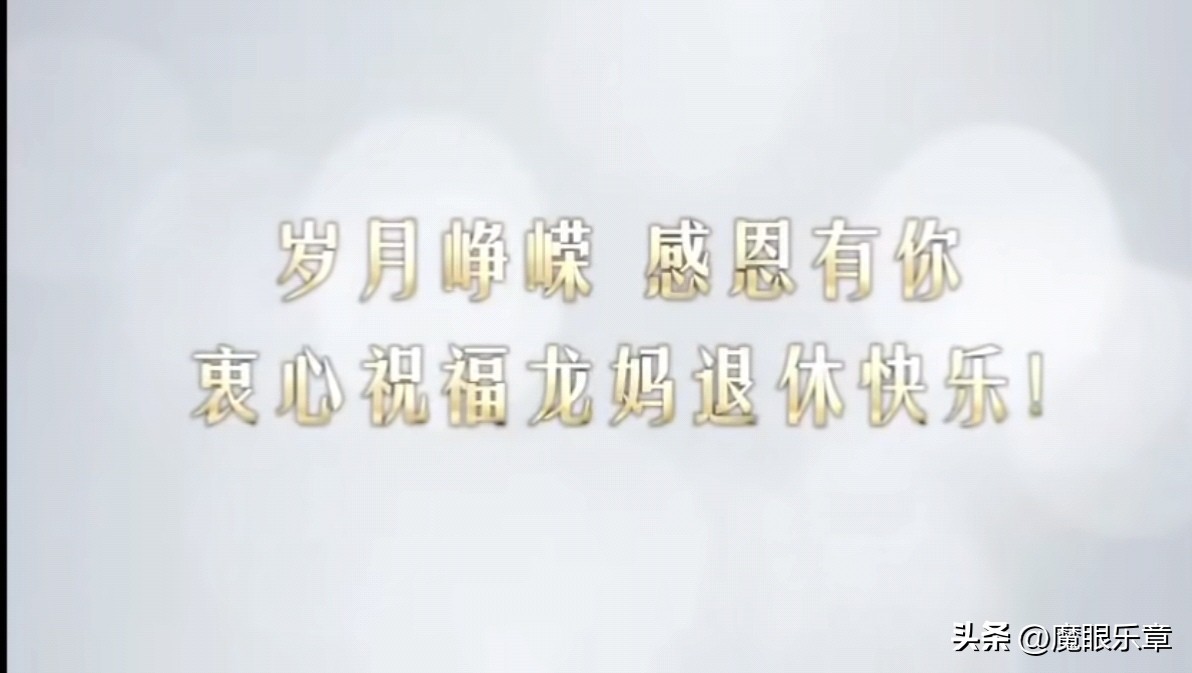 原上海电视新闻节目主持人李培红,新闻主播李培红抖音