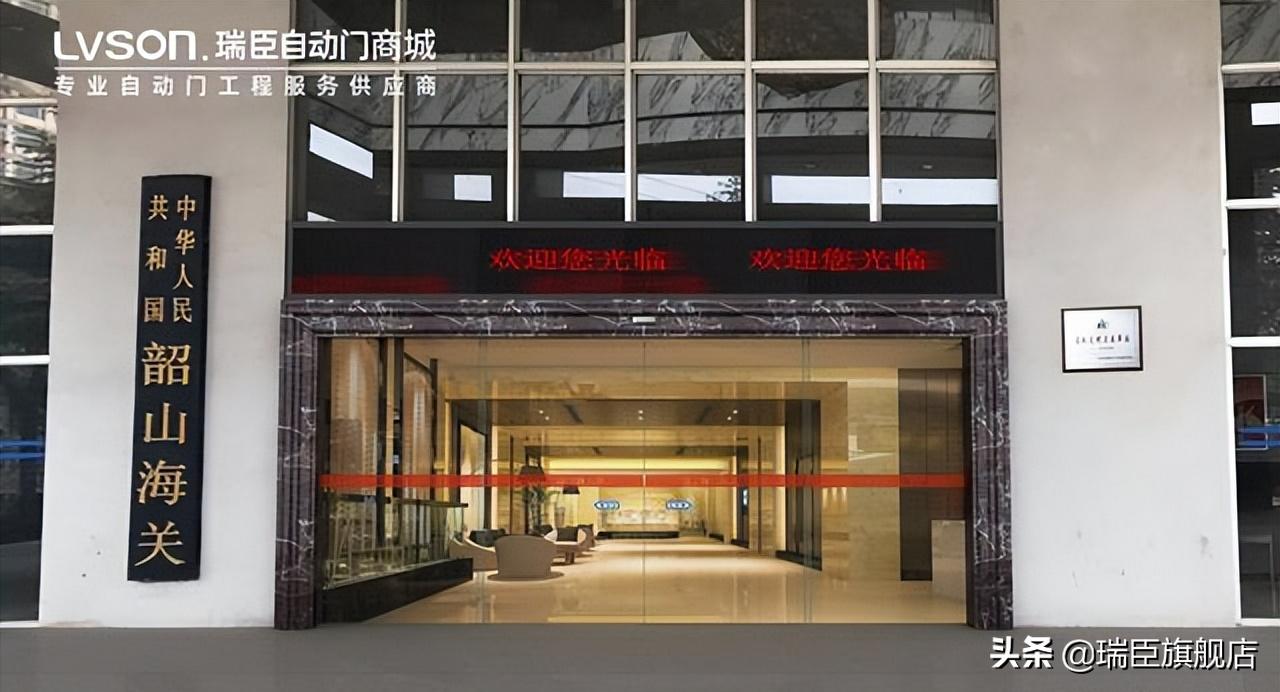 自动门注意事项及解决方案,自动门的故障处理方法