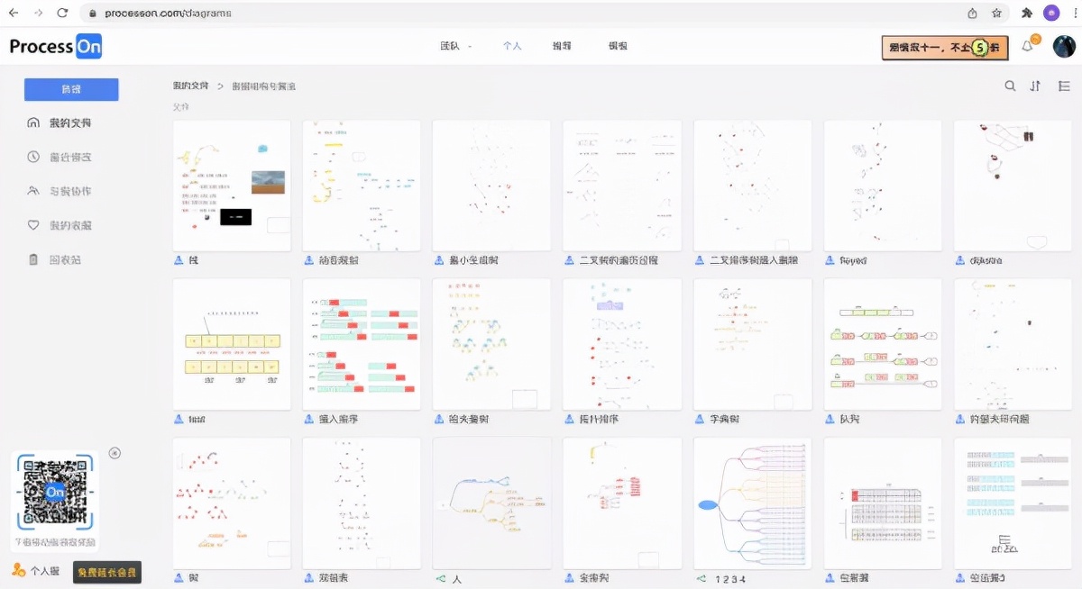 小学生编程免费学习网站,10岁儿童学习编程免费网站