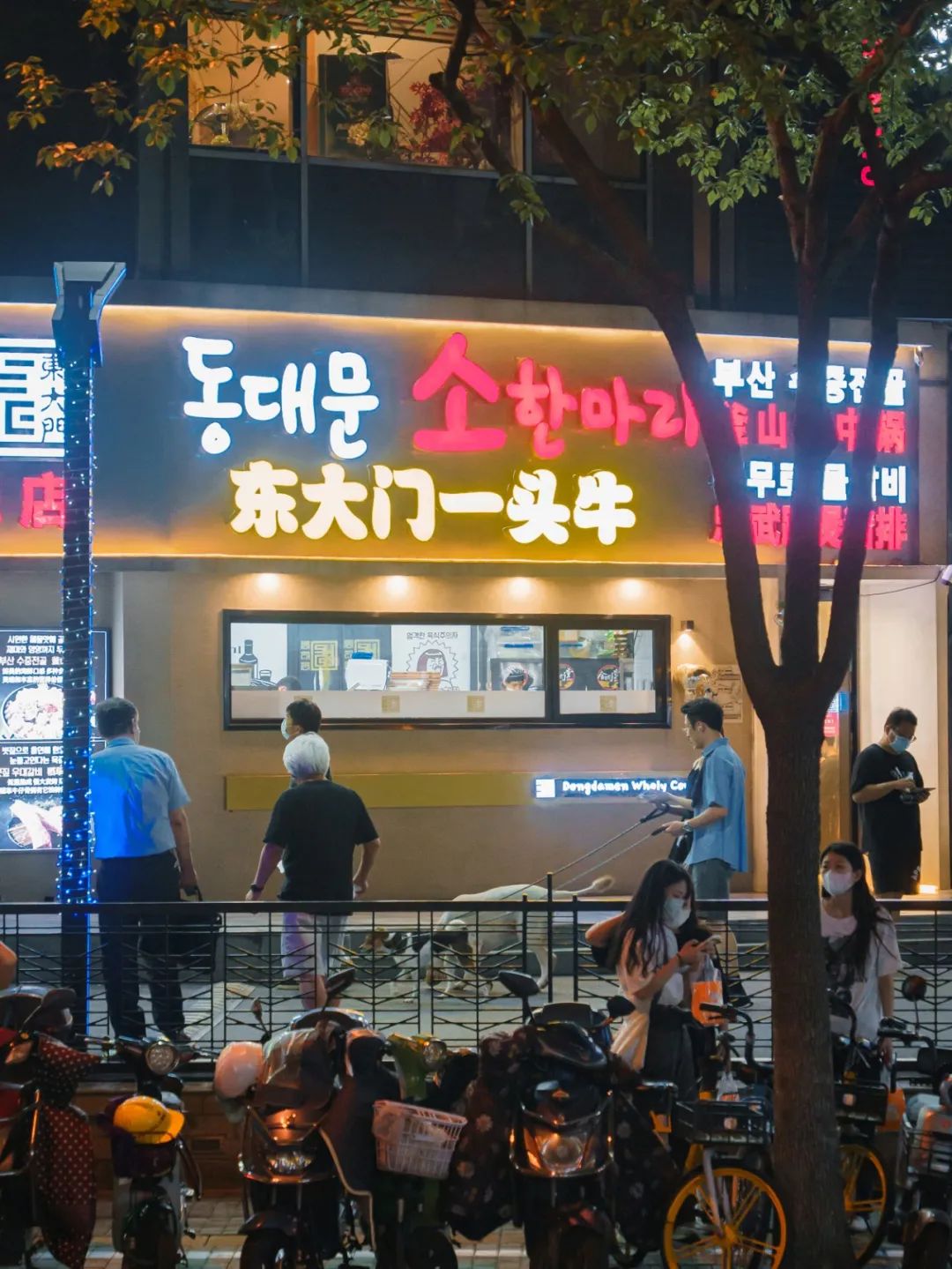 最新韩国街美食攻略,韩国街超市攻略