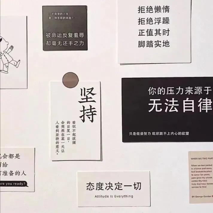 背景图优雅生活,生活随意的背景图高级感