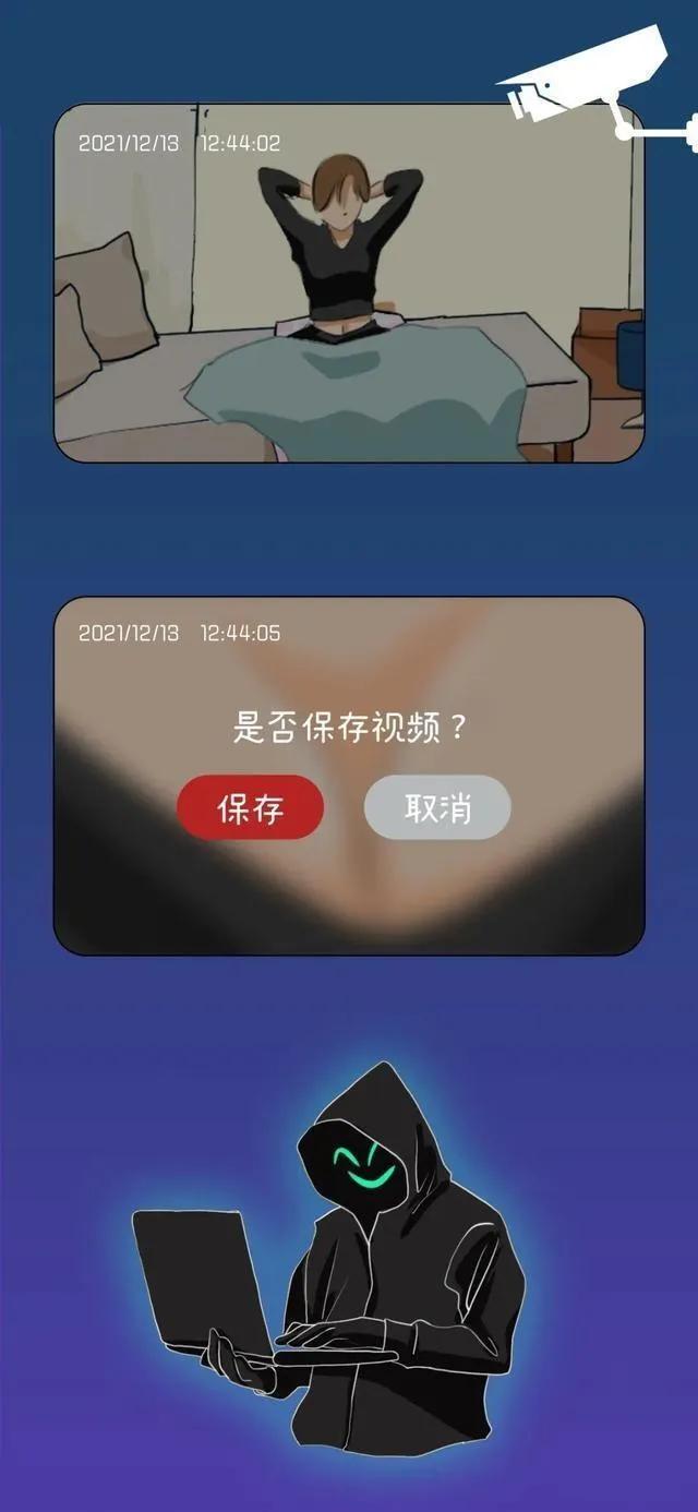 大家知道“成人网站”中，那些视频是从哪来的吗？女生：涨知识了