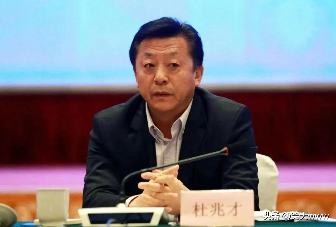 中国足协31人终身禁赛名单出炉,我国运动员被终身禁赛事件