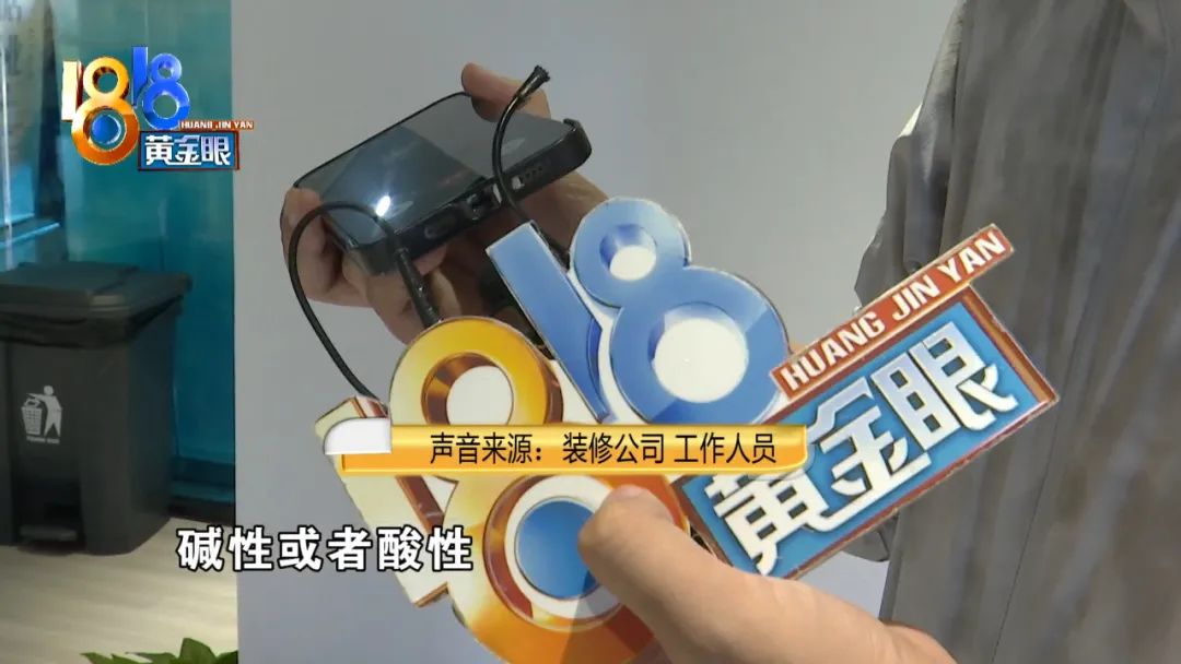 舞蹈室镜子“拔火罐”老板只能投诉“空气”？