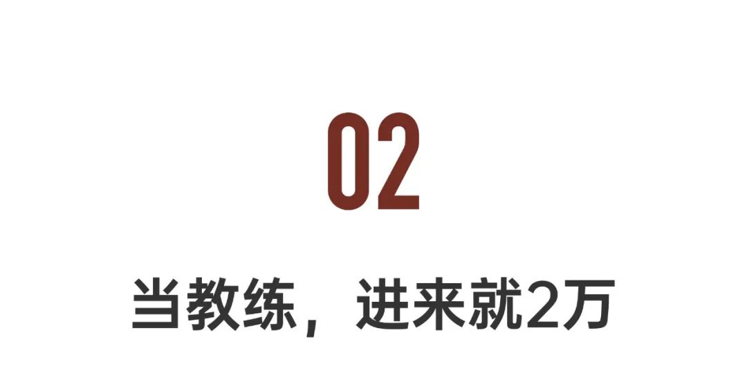 疫情后的新蓝领：月入10万，95后成主力军