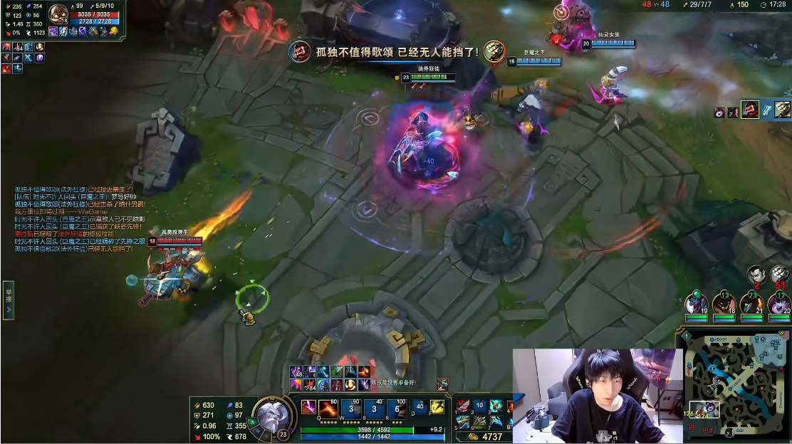 小超梦和霸哥打张嘉文直播回放,小超梦打张嘉文是什么比赛