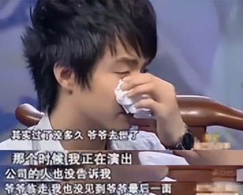 马天宇童年凄惨身世揭秘视频,马天宇讲述童年凄惨身世