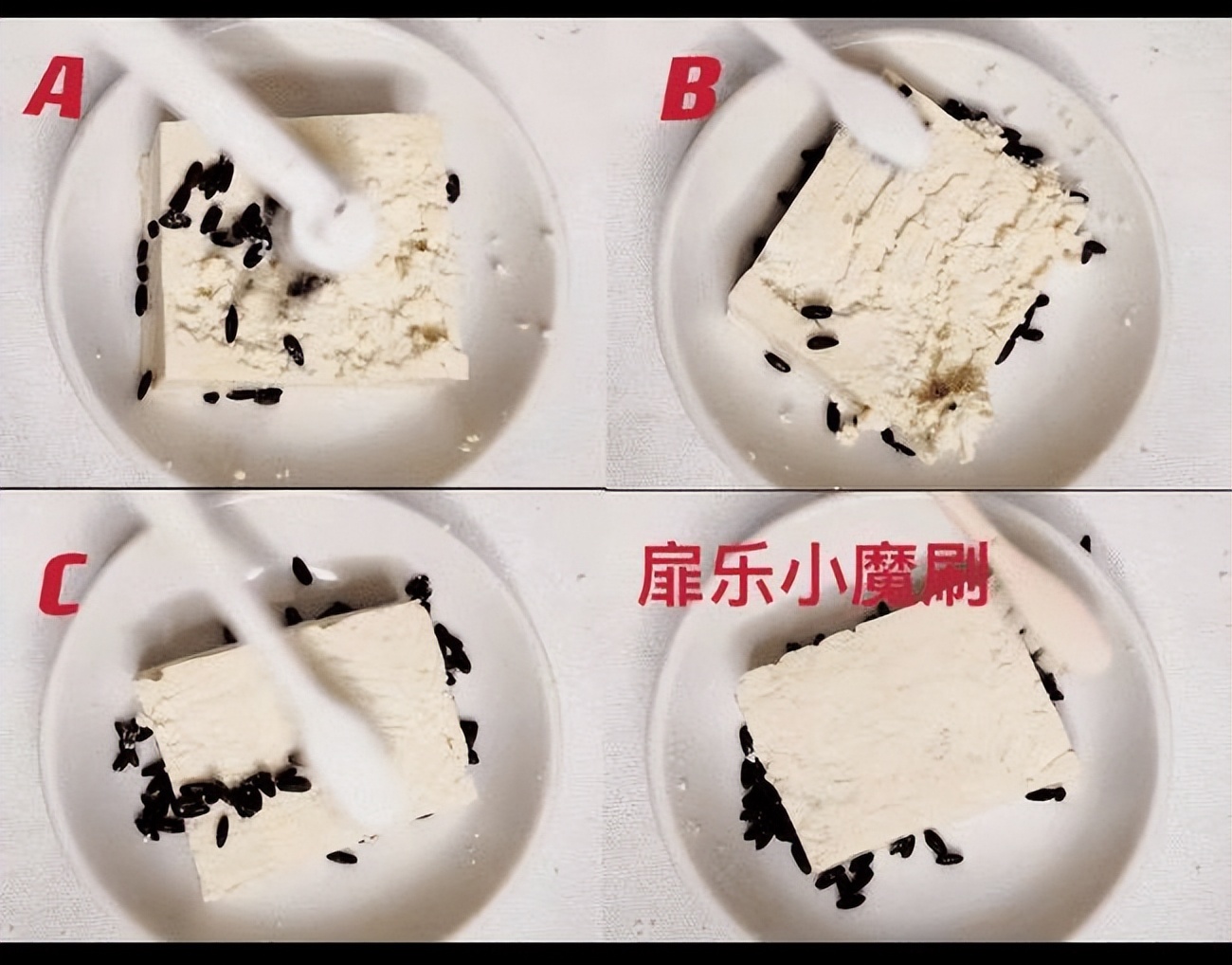 母亲节送妈妈牙刷,送给妈妈的电动牙刷