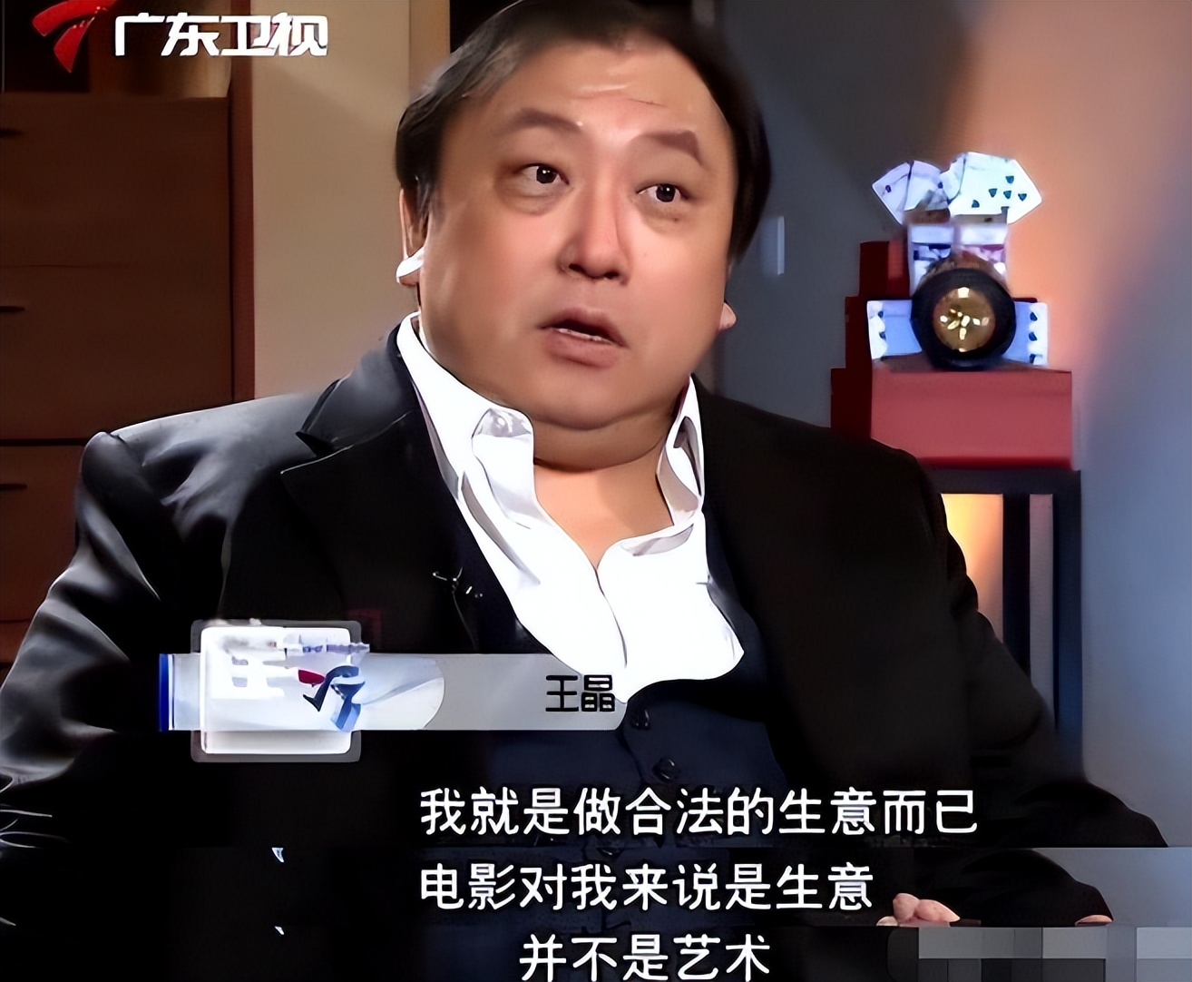 鐜嬫櫠鍥炲綊鍚庣殑鍙嶅簲,鐜嬫櫠绂诲満瀹屾暣瑙嗛