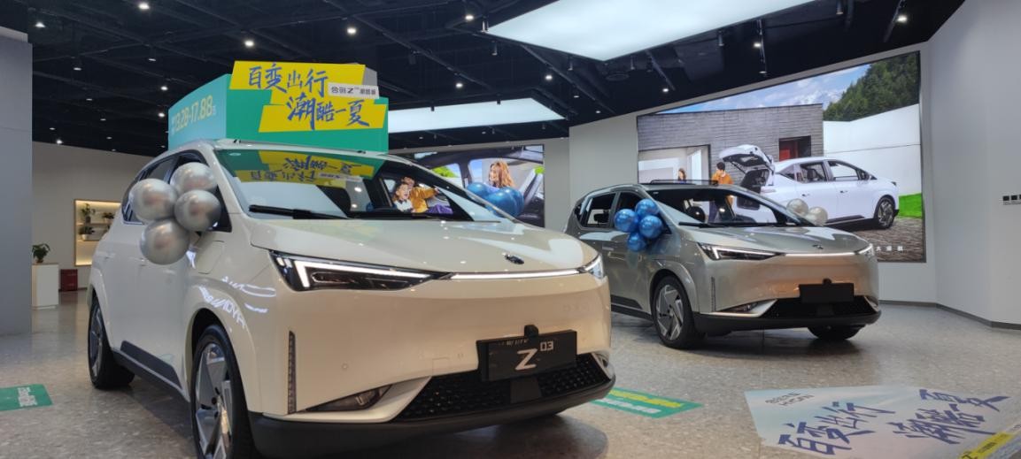 浦口森风,南京森风合创