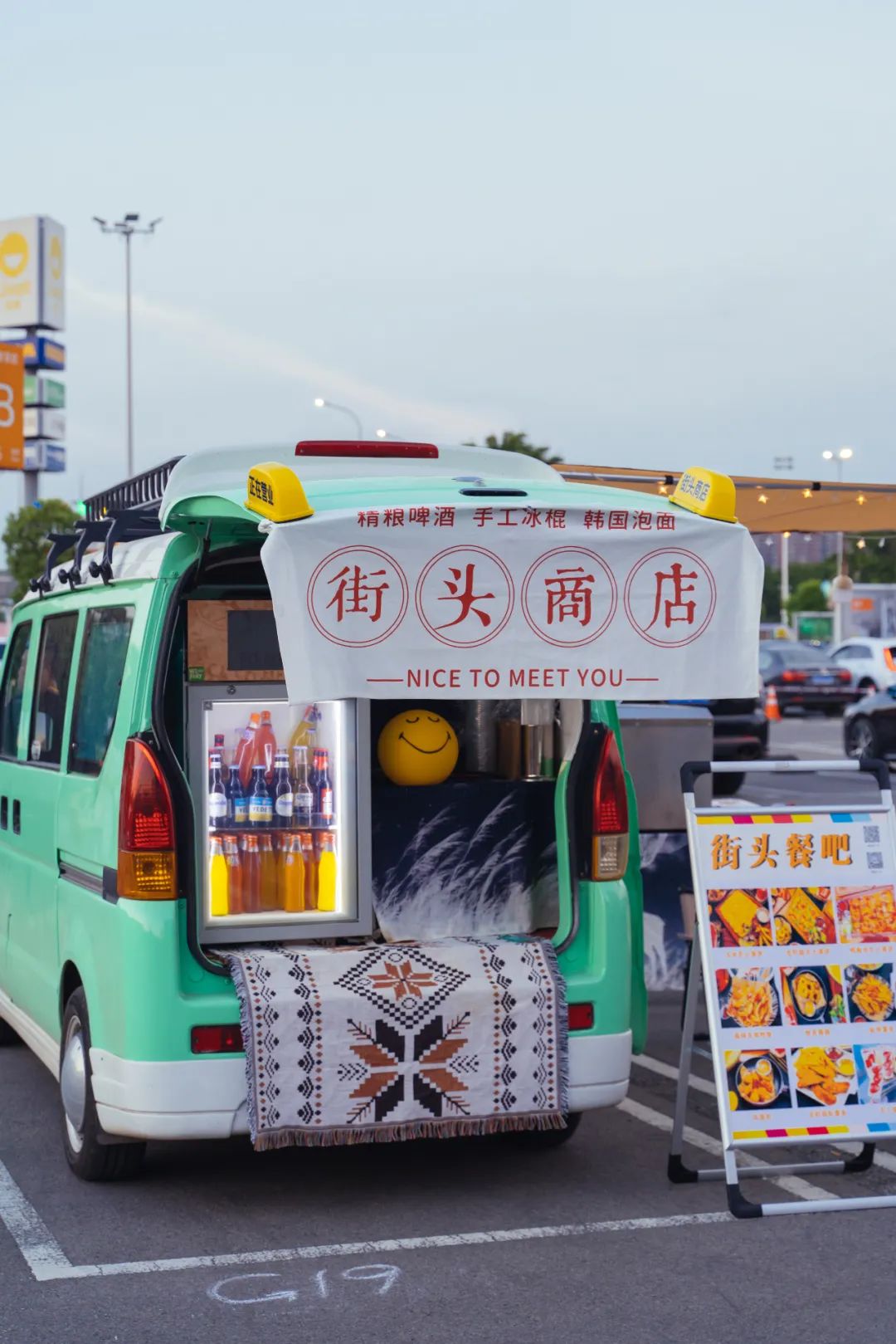 摆摊日入两千,摆摊日入一两千