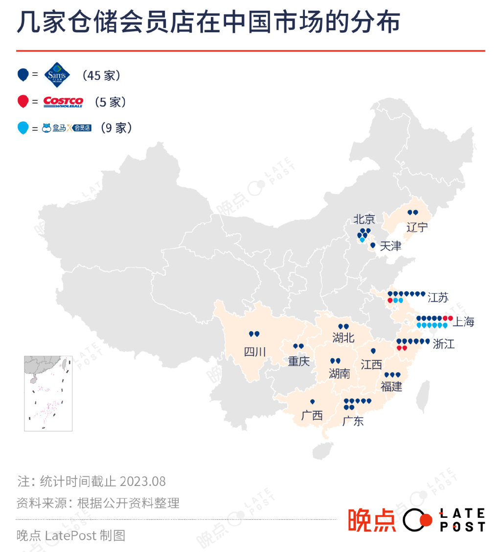 所有人都在学的山姆，没有秘密