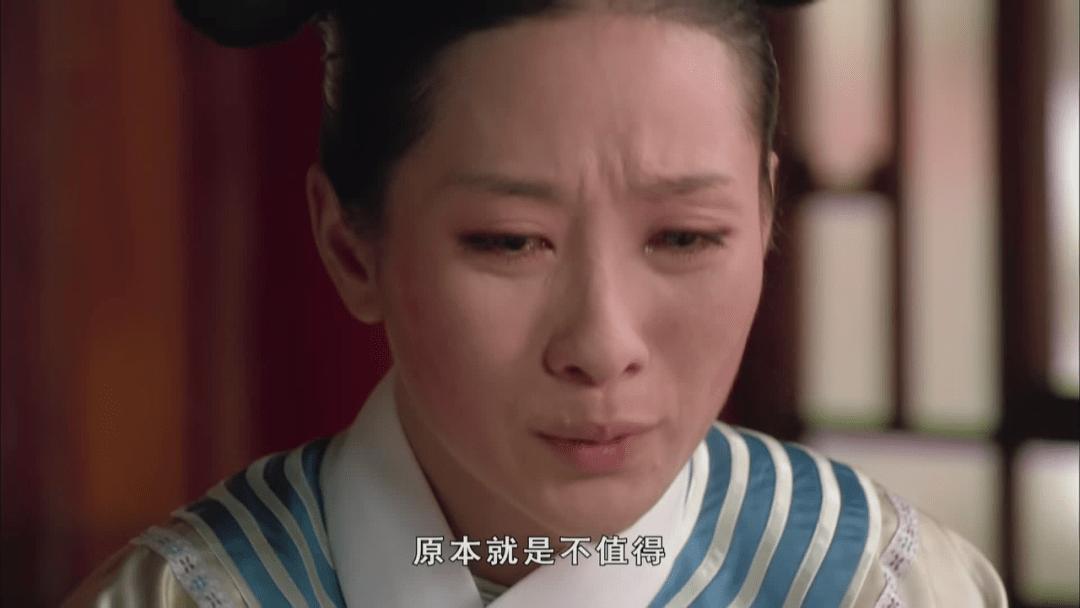 她阳了之后，评论区10万人催她离婚