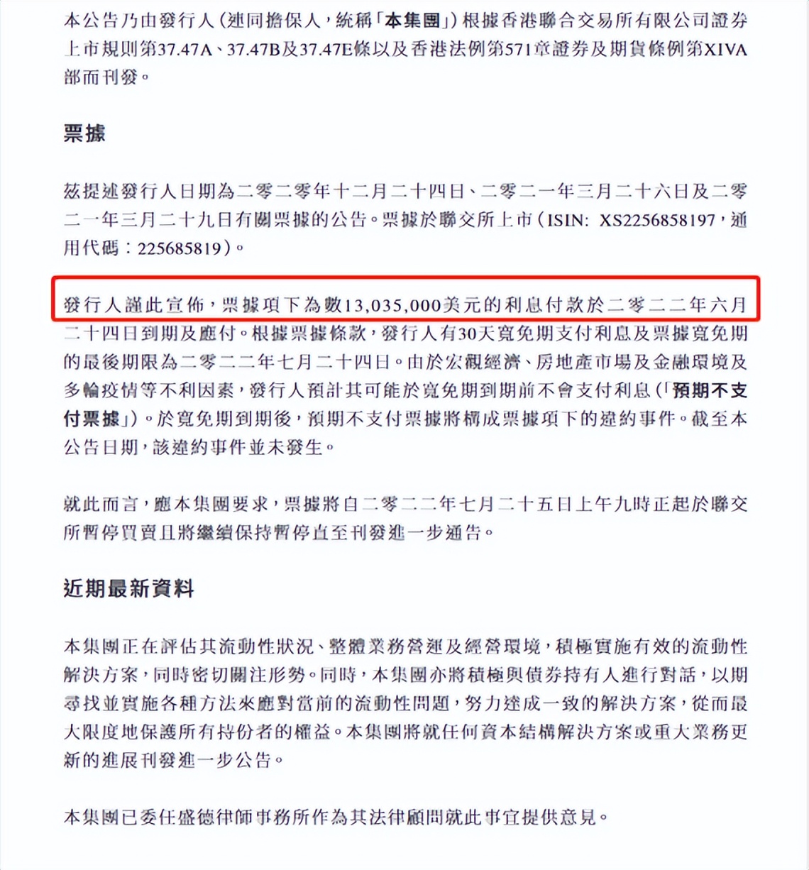 西安2020旧城改造项目招标,西安城南城改项目