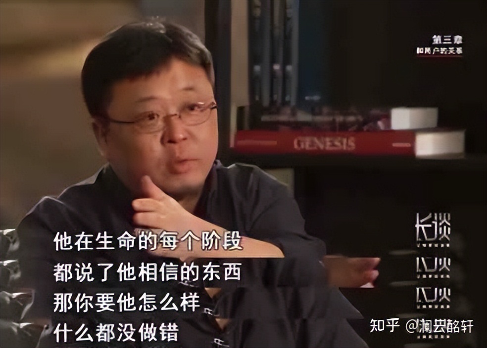 高三女生百日誓师因表情管理不当,高三女生因百日誓师表情遭网暴