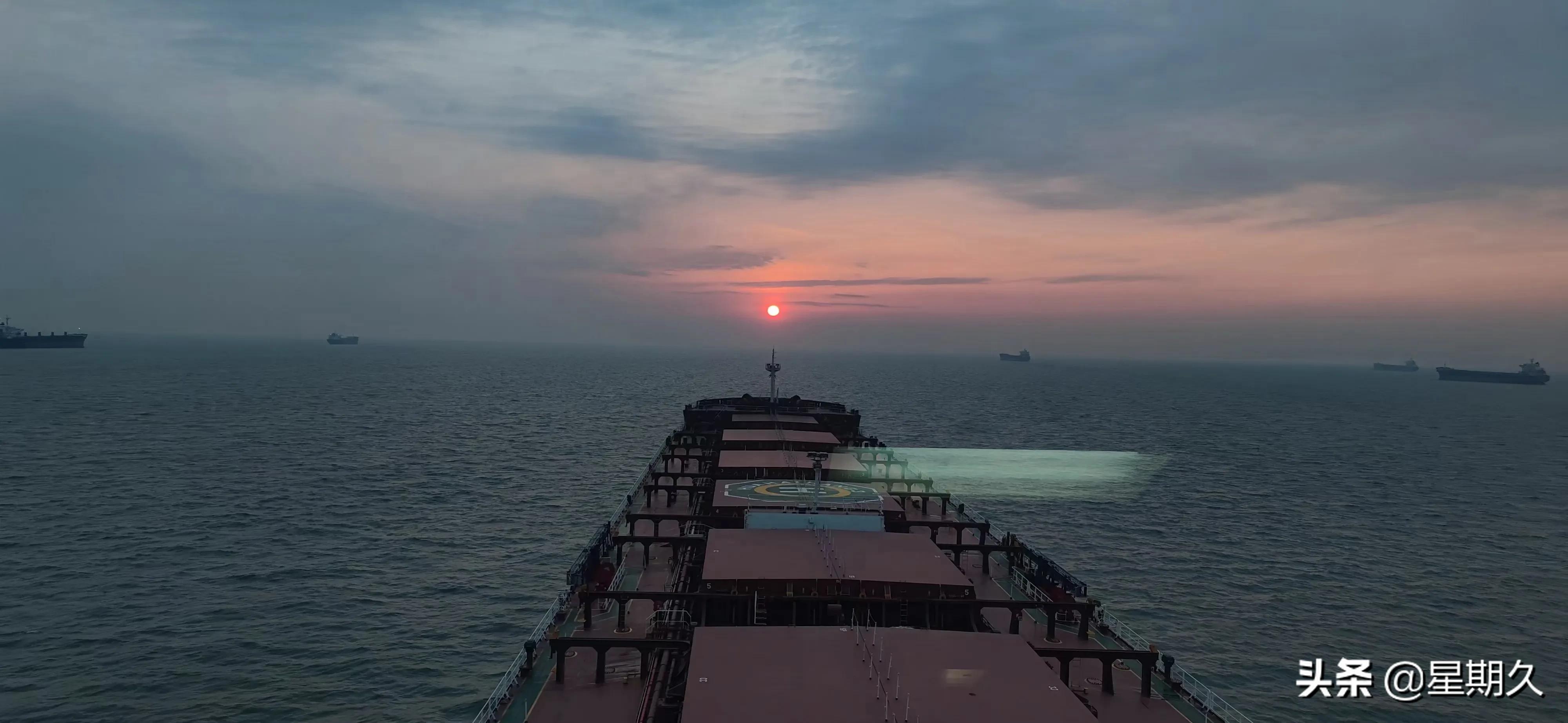 33期～船舶启航，在内贸船上我用实力彻底征服了大家