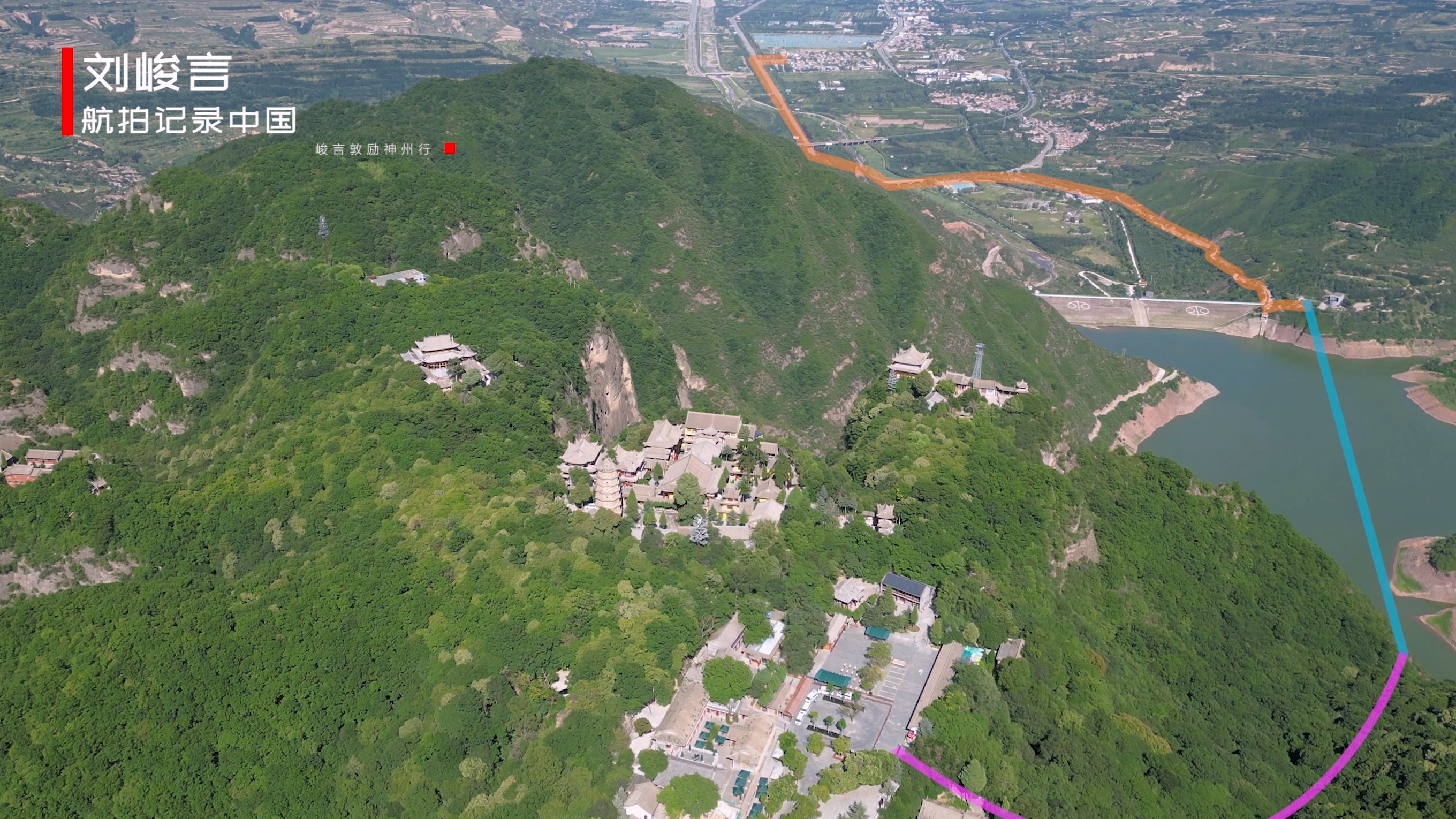 崆峒山十二景游览,甘肃平凉中华道教第一名山崆峒山