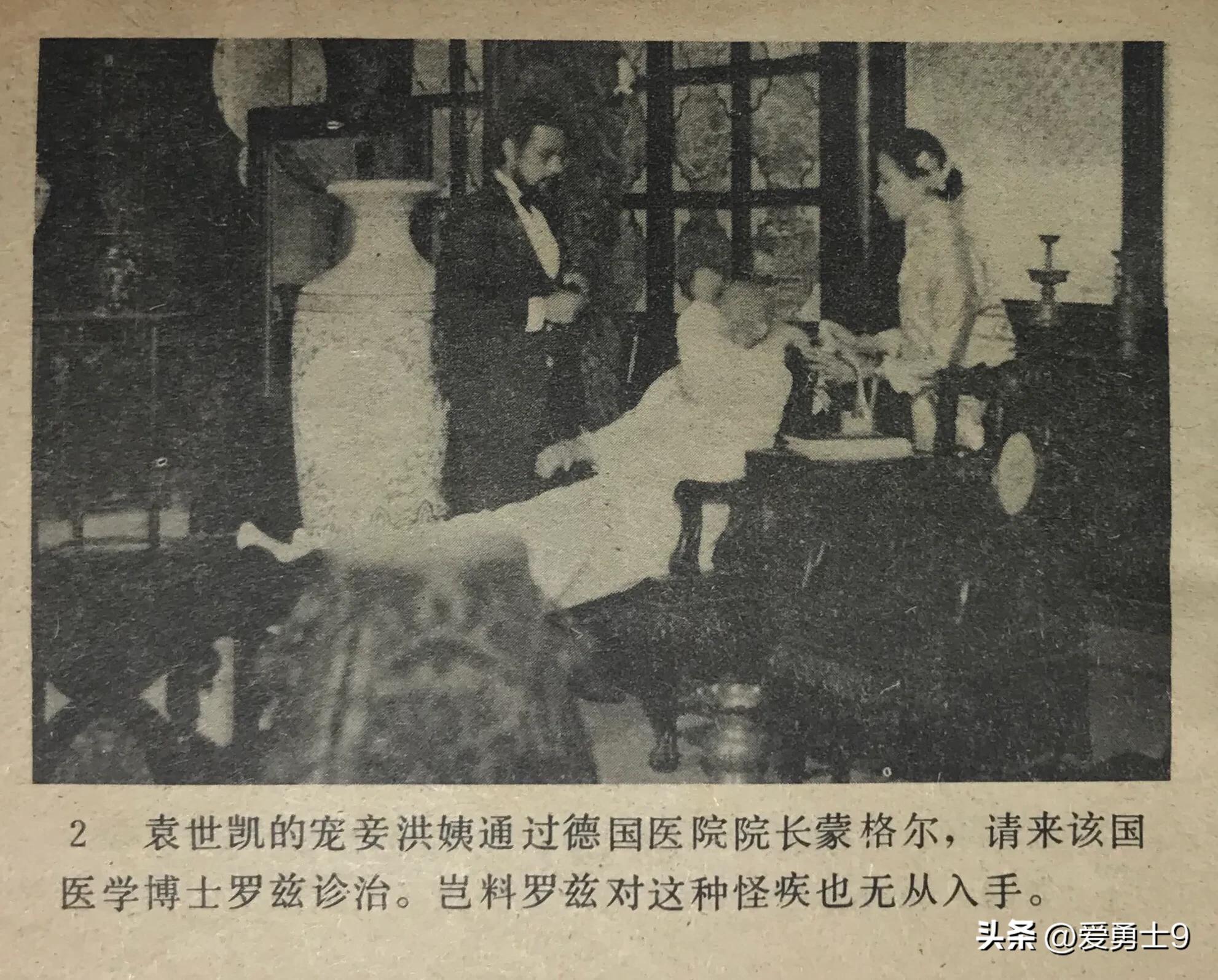 岭南武术连环画全套都有哪些,岭南版中国武术连环画