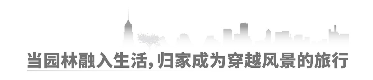 已交付的小区有哪些,交付多年品质不减是哪个小区的