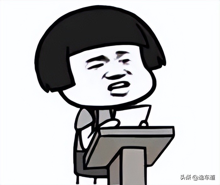 七年车龄的二手mini还值得买吗,几万的二手mini值得买吗