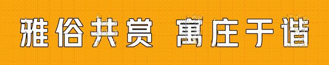 一张签名拍立得被卖8000元!揭秘贩卖明星周边的灰色产业链