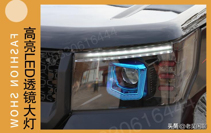 指挥官燃油代步车,指挥官款燃油车