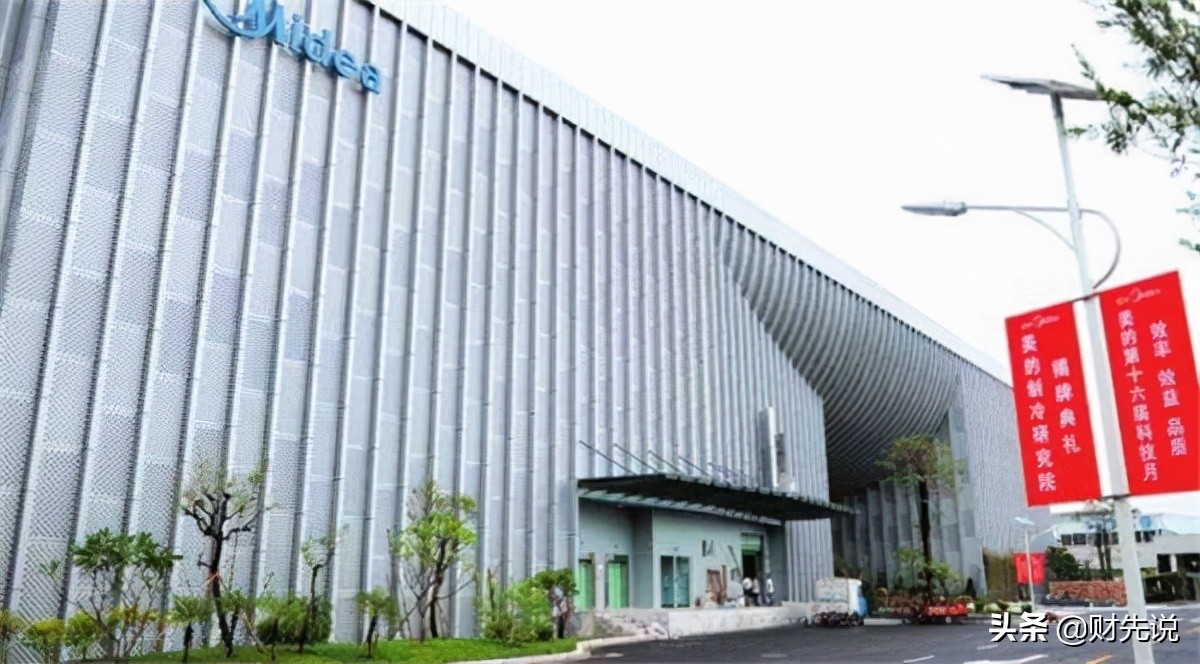 空调彩电的核心零件，我国却长期依靠进口，美的入局打破僵局