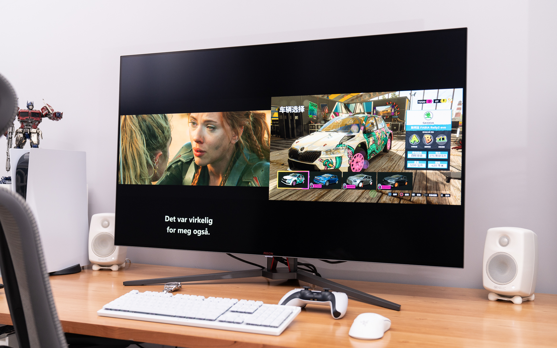 大而不同这本书主要内容,大而不同