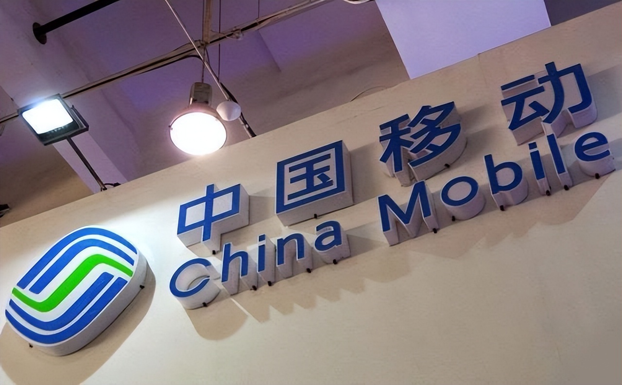 中国移动58元大流量套餐最新版,中国移动大流量套餐最新版