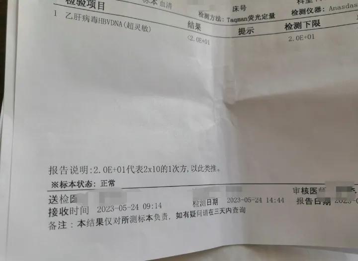 干扰素派格宾,派格宾干扰素135和180的区别