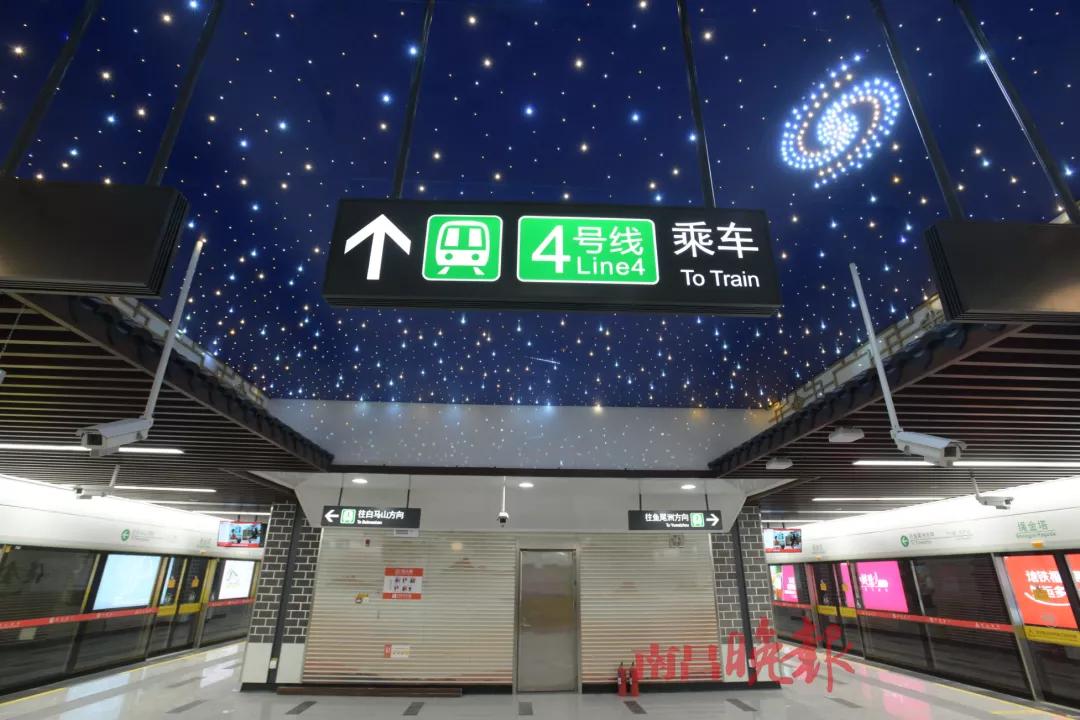 南昌地铁4号线新洪城大市场出口,南昌地铁4号线正式通车时间