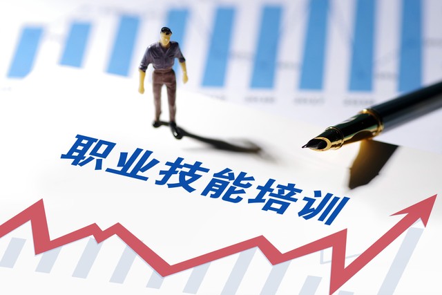 女生中考没考上高中学什么专业好,北京中考没考上高中怎么办